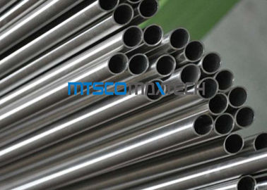 ASTM  A213 TP304L Seamless Steel Seamless Tube,Bright Annealed Tube